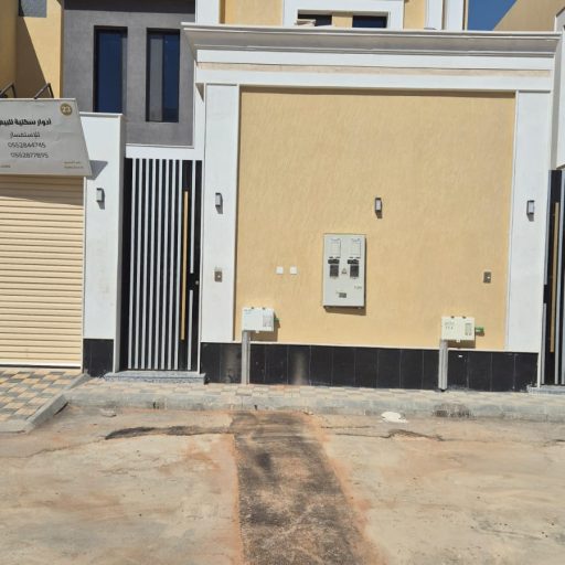 WhatsApp Image 2026-03-08 at 3.33.46 PM (3)